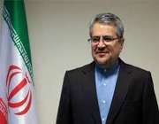 народ - основа мощи режима исламской республики иран