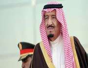 финансовая поддержка нетаньяху королем саудовской аравии