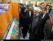 президент рухани открыл тегеранскую международную книжную выставку