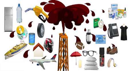 تمیز کردن روغن