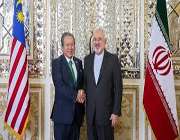 совместное торговое совещание ирана и малайзии в тегеране  