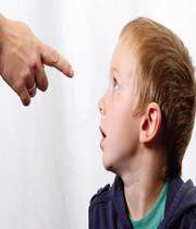 په‌روه‌رده‌كردنی‌ منداڵ