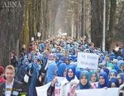 в боснии и герцеговине прошла демонстрация в знак протеста против запрета на хиджаб 