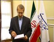 لاریجانی