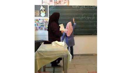 تغيير در شيوه معلمان با استفاده از تکنولوژي آموزشي(2)