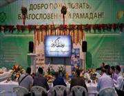 в мечети москвы состоялся иранский ифтар