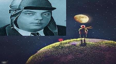 پرواز بر فراز صحرا