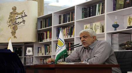 گلعلی بابایی