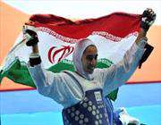 иранская тхэквондистка - первая иранская медалистка в истории олимпийских игр