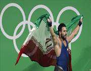 первое золото олимпийской сборной ирана на олимпиаде в рио-де-жанейро
