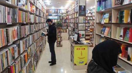 حال کتاب های حوزه رسانه خوب نیست