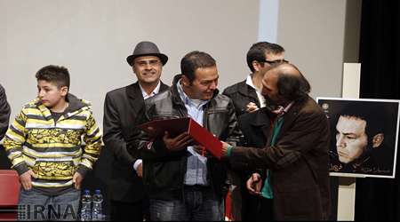 عرب نیا