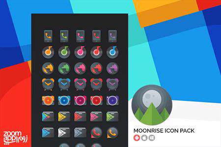 اپلیکیشن moonrise icon pack