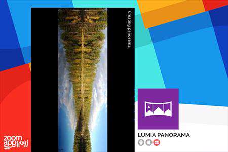 اپلیکیشن lumia panorama