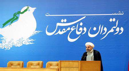 روحاني: مصدر الإرهاب ينبع من احتلال العراق وافغانستان