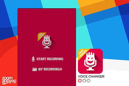 voice changer