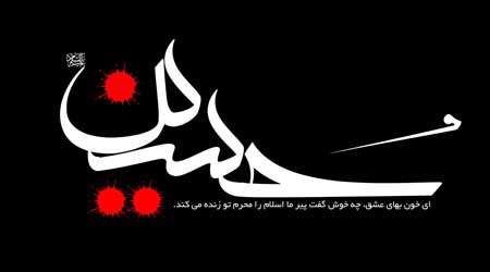 ر