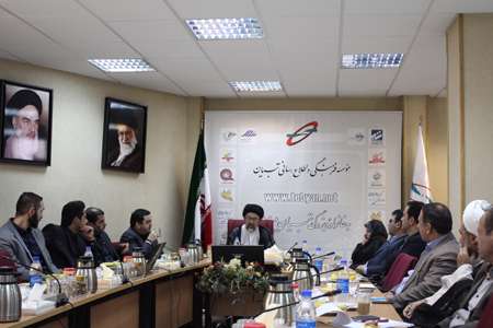 دومین جلسه کارگروه فرهنگی- تبلیغی ستاد اقتصاد مقاومتی استان تهران، صبح امروز به میزبانی موسسه تبیان