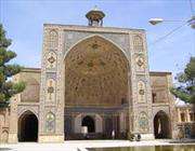monuments iraniens