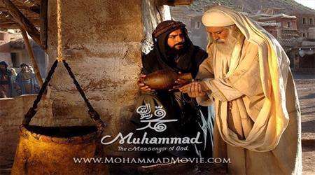 hz. muhammed (s.a.v): allahın elçisi filmi