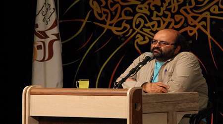 علی محمد مودب