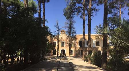 باغ هرندی
