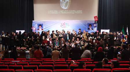 سومین جشنواره دانشآموزی زیستفناوری