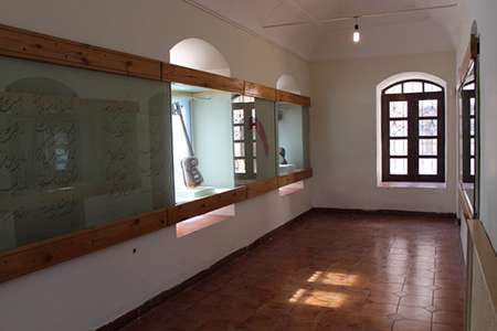 باغ هرندی