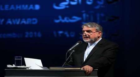 درخشش نام جلال آل احمد در تاریخ ایران
