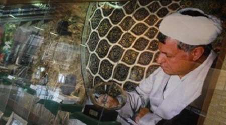 موزه آیت الله هاشمی رفسنجانی کجاست؟ + تصاویر