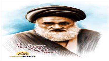 محمدتقی خوانساری