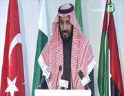 терроризм и дестабилизация региона с поддержкой политики саудовской аравии 