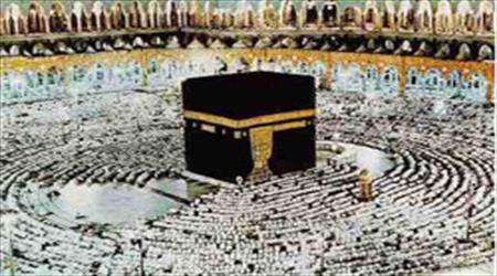 توحید،یکتا