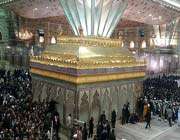 ayatollah rafsanjani laid to rest in imam khomeini’s shrine