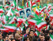 многомиллионное присутствие иранцев на марше 22 бахмана - ответ на лживые утверждения америки