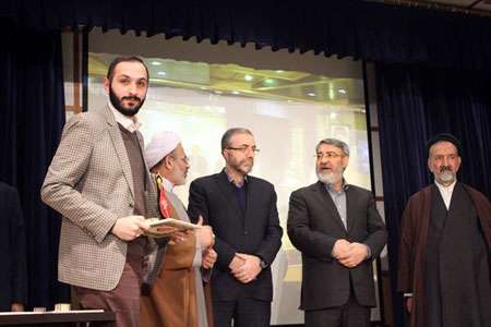 تجلیل از موسسه تبیان در دومین سوگواره عبرات
