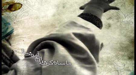 امام عصر ،غایب ،توسل