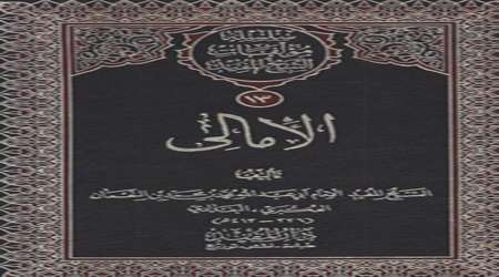 م