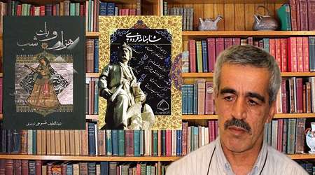 «هزار و یک شب» و آشنایی با فرهنگ ها