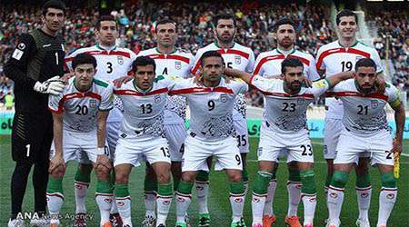 تیم ملی ایران