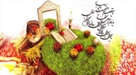 هفت سین، عید، سال نو