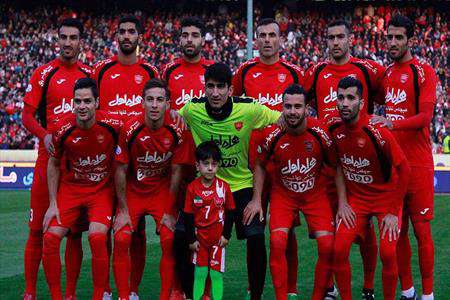 پرسپولیس