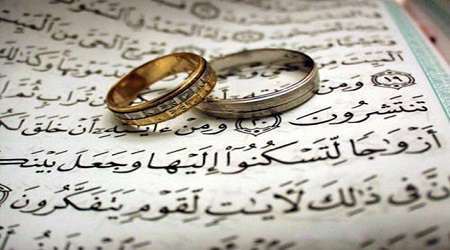 عقد دختر عمو و پسرعمو رو تو آسمون بستن پ