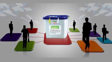 مشکلات کاندیداهای ریاستجمهوری