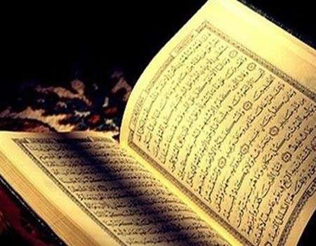 ثبتنام دورههای تابستانی قرآن و حدیث حوزه آغاز شد