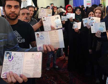 دوازده نکته قرآنی پیرامون انتخابات