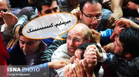 عکس و مکث انتخاباتی 3