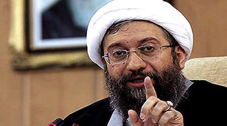لاریجانی