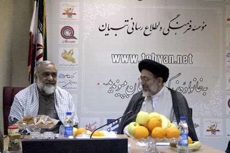 بازدید سردار نقدی از موسسه تبیان
