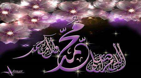 ذکر صلوات